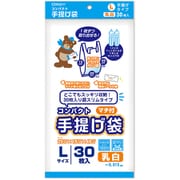 ヨドバシ.com - オルディ CB-T30-50 [ゴミ袋 コンパクトBOX 取っ手付30L 0.015mm 半透明] 通販【全品無料配達】