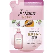 Amazon | 【美浜卸売・まとめ買い】Jリラックストライアル