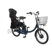 丸石サイクル 電動自転車 ふらっか～ず ココッティアシスト 20