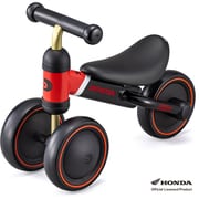 ヨドバシ.com - アイデス IDES 03528 D-bike mini プラス Honda V 