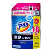 ヨドバシ.com - アタック アタック 消臭ストロングジェル 本体 900g