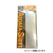 ヨドバシ.com - ツボ万 10x20x#40 アトマシート 100x200#400 ヨドバシ.com - ツボ万 10x20x#40 アトマシート 100x200#400
