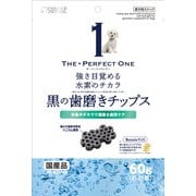 ヨドバシ.com - マルカン サンライズ THE・PERFECT ONE 黒の歯磨きガム 