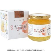 ヨドバシ.com - アイキサービス 香味りんご茶 りんごろん 1000g 通販 