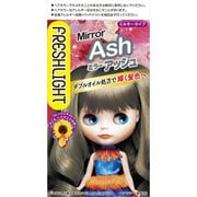 ヨドバシ.com - フレッシュライト FRESHLIGHT ミルキーヘアカラー