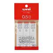 ヨドバシ.com - 三菱鉛筆 MITSUBISHI PENCIL ULS05403P2B [Uni（ユニ