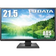PC/タブレット ディスプレイ アイ・オー・データ機器 I-O DATA LCD-AH271XDB  - ヨドバシ.com