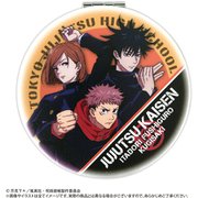 ヨドバシ.com - バンダイ BANDAI 呪術廻戦 ダブルミラー Ver.2