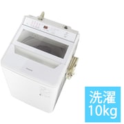 ヨドバシ.com - パナソニック Panasonic 全自動洗濯機 10kg シャンパン NA-FA100H9-N 通販【全品無料配達】