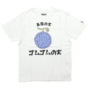 ヨドバシ Com ファインプラス ワンピース ゴムゴムの実 Tシャツ White Lサイズ キャラクターグッズ 通販 全品無料配達