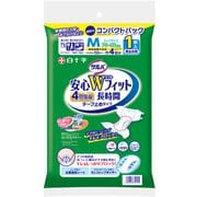 ヨドバシ.com - 白十字 サルバ 安心Wフィット Lサイズ 1枚 通販【全品