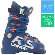 【K２】スノーボード　ブーツ　24.5　ケース付きcm