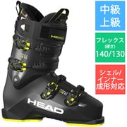 新品同様　HEAD FORMULA 130 RS スキー ブーツ 27.0 Head Formula RS 130 | America's Best Bootfitters