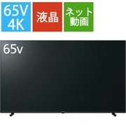 パナソニック40型　TH-40jx750