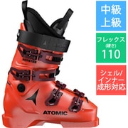 ヨドバシ.com - アトミック ATOMIC REDSTER CS 110 AE502450025X Red/Black 25-25.5cm [22- 23モデル スキーブーツ レーシング] 通販【全品無料配達】