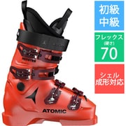 ATOMIC　スキーブーツ　25.0cm  25.5cm