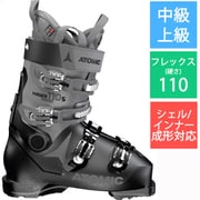 HE.59 スキー用ブーツ ブラック 4バックル HAWX アトミック スキーブーツ 2025 ATOMIC ULTRA 95 S W GW