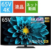 ヨドバシ.com - シャープ SHARP AQUOS(アクオス) DL1シリーズ 43V型 4K 