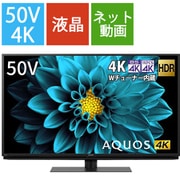 シャープ SHARP AQUOS(アクオス) DL1シリーズ 65V型 4K液晶 ...