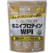 ALPRON - アルプロン ホエイプロテイン 900g✖️2個　ストロベリー風味 ヨドバシ.com - アルプロン al900-st [ALPRON WPCストロベリー