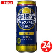 ヨドバシ.com - Coca-Cola コカコーラ 檸檬堂（れもんどう） うちわりレモン 25度 300ml [チューハイ] 通販【全品無料配達】