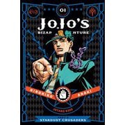 ヨドバシ.com - Jojo's Bizarre Adventure： Part 3--Stardust