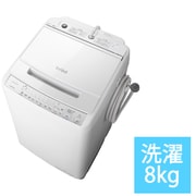 ヨドバシ.com - 日立 HITACHI 全自動洗濯機 ビートウォッシュ 7kg ...