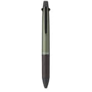 ヨドバシ.com - 三菱鉛筆 MITSUBISHI PENCIL MSXE5200505EB [限定