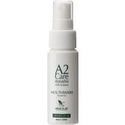 ヨドバシ.com - A2Care エーツーケア A2Care マウスウォッシュスプレー 46ml 通販【全品無料配達】