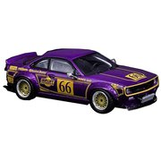 ヨドバシ.com - INNO Models IN64-S14B-NFS 1/64 日産 シルビア