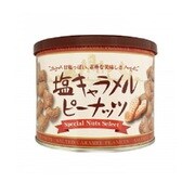 ヨドバシ.com - タクマ食品 ハニーローストピーナツ缶 150g 通販【全品