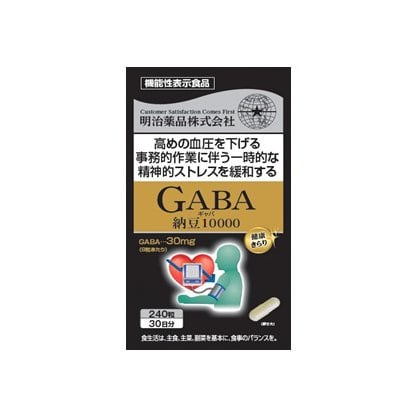 特集 明治薬品 Gaba納豆 240粒 廉価販売 Euroimmobiliarecomo It