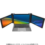 ヨドバシ.com - アペックス APEX Aqual モバイルデュアルディスプレイ ...