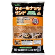 ヨドバシ.com - ビバリア ウォールナッツサンドP 3.0kg 通販【全品無料 