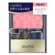 ヨドバシ.com - カネボウ Kanebo メディア media メディア ブライト