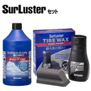 【新品】カーシャンプー・クリーナーセット 楽天市場】600ml 水アカ ワックス除去にも クリーナーin