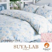 昭和西川 スヤラボ SUYA-LAB 22401-82685/109P - ヨドバシ.com