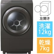 ヨドバシ.com - 東芝 TOSHIBA ドラム式洗濯乾燥機 ZABOON（ザブーン） 洗濯12kg/乾燥7kg 左開き 除菌機能 グランホワイト  TW-127XP1L（W） 通販【全品無料配達】