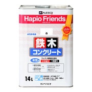ヨドバシ.com - カンペハピオ Kanpe Hapio ハピオフレンズ ミルキー