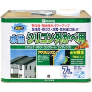 ヨドバシ.com - カンペハピオ Kanpe Hapio 水性シリコン外壁用