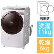 ヨドバシ.com - 日立 HITACHI BD-STX110GL W [ドラム式洗濯乾燥機 