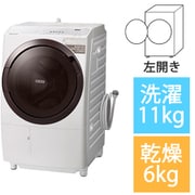 日立 HITACHI BD-SX110GR W [ドラム式洗濯乾燥機 - ヨドバシ.com