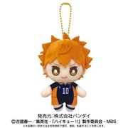 バンダイ　ボールチェーンマスコット　月島蛍 ヨドバシ.com - バンダイ BANDAI ハイキュー！！ ボールチェーン