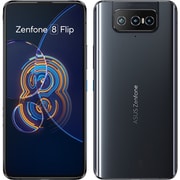 【国内版】Zenfone8  メモリ8GB ストレージ128GB