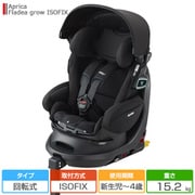 Aprica チャイルドシート フラディアグロウ ISOFIXセーフティープラス フラディア グロウ ISOFIX セーフティープラス | ベビーカー