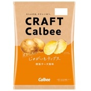 ヨドバシ Com Calbee カルビー じゃがいもチップス花藻塩味 65g 通販 全品無料配達