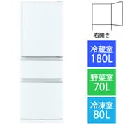 ヨドバシ.com - 三菱電機 MITSUBISHI ELECTRIC MR-CX33GL-BR [冷蔵庫