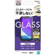 ヨドバシ.com - ラスタバナナ RastaBanana ZS3063IP161 [iPhone 13用