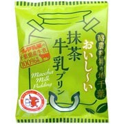 ヨドバシ.com - 富士正食品 おいしいいちご牛乳プリン7個 通販【全品無料配達】