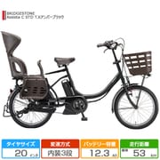 ヨドバシ.com - ブリヂストン BRIDGESTONE CC0C31 3P12BE0 [20型 電動